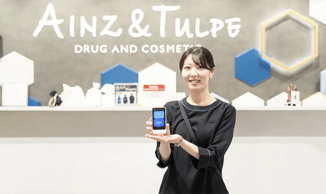 【ポケトーク導入事例】アインズ&トルぺ 銀座インズ店 様