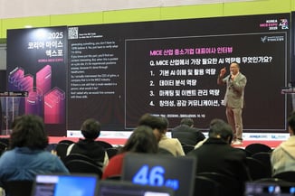 AI通訳ポケトークカンファレンス (現：Sentioカンファレンスプラン) が実現する、国際イベントの進化